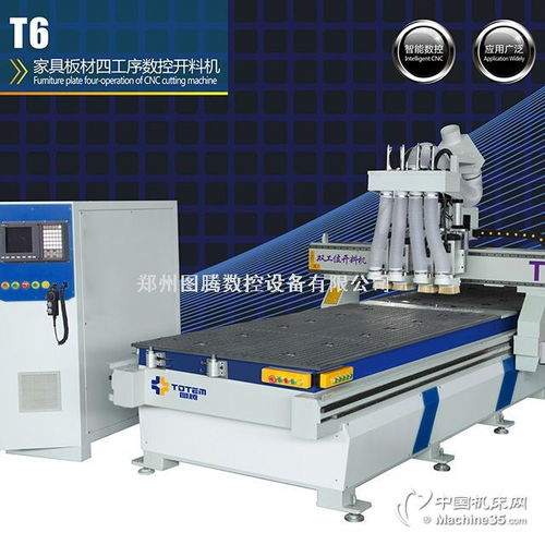 鄭州木工雕刻機(jī) 圖片展示與軟件開發(fā)指南